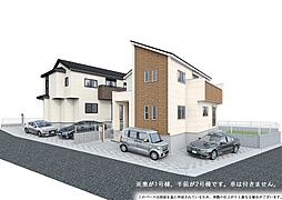 物件画像 岡津町　新築一戸建て　2号棟