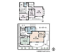 物件画像 横浜市泉区緑園5丁目　戸建