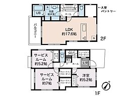 物件画像 新橋町 新築戸建A号棟