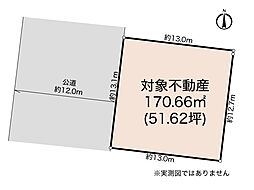 物件画像 横浜市泉区緑園3丁目土地