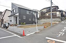物件画像 笹野台3丁目土地（A区画）