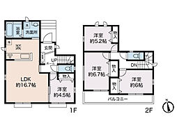 物件画像 綾瀬市小園　新築戸建