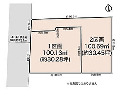 物件画像 海老名市国分寺台1丁目 2区画