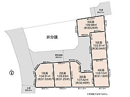 物件画像 海老名市門沢橋5丁目 土地 1区画
