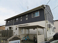 新潟県長岡市三ツ郷屋2丁目5-8：物件画像／有限会社五十嵐商事