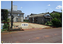 物件画像 土合2丁目売地