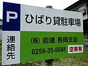 看板1