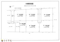 新潟県南魚沼市余川字木之目坂2565-4：物件画像