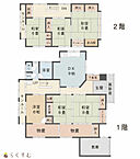 新潟県小千谷市日吉2丁目2-7：物件画像