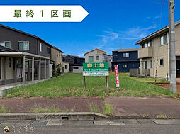 物件画像 プレミアムグリーンガーデン長岡駅東 区画1
