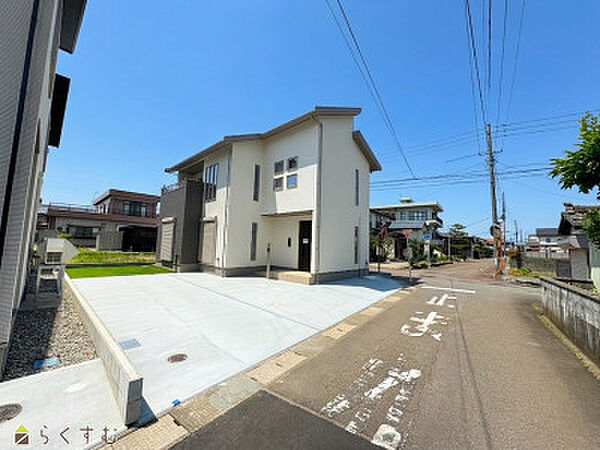 その他を拡大表示