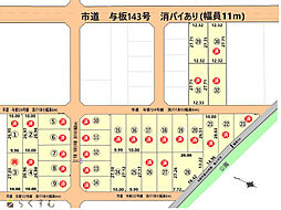 物件画像 グリーンガーデン与板水道町 全32区画