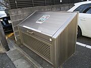 ゴミ集積所　徒歩1分