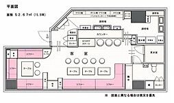 ライオンズプラザ新宿 1Kの間取図画像