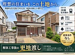 物件画像 久喜東 6 PROJECT