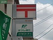 岡山笹が瀬郵便局 393m