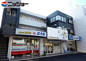 ベルメゾネット  ｜ 愛知県尾張旭市三郷町中井田（賃貸マンション1K・3階・17.82㎡） その1