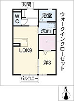 グランディールIIA 201 ｜ 愛知県長久手市岩作東島9-2（賃貸アパート1LDK・2階・33.61㎡） その2