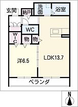 ヒルサイド青山  ｜ 愛知県名古屋市名東区藤見が丘（賃貸マンション1LDK・3階・49.13㎡） その2