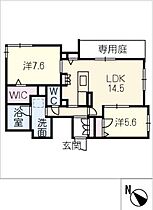 シャーメゾン　ジセツ  ｜ 愛知県長久手市石場（賃貸マンション2LDK・1階・67.49㎡） その2