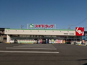 サンライト　Ａ棟  ｜ 愛知県愛知郡東郷町清水3丁目（賃貸アパート2LDK・2階・53.48㎡） その29