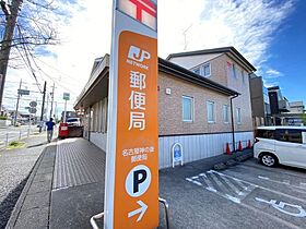 サンライト　Ａ棟  ｜ 愛知県愛知郡東郷町清水3丁目（賃貸アパート2LDK・2階・53.48㎡） その30