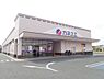 周辺：【スーパー】カネスエ浅田店まで1067ｍ