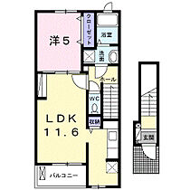 アドラブール 203 ｜ 愛知県豊明市新栄町7丁目294番地（賃貸アパート1LDK・2階・42.28㎡） その2