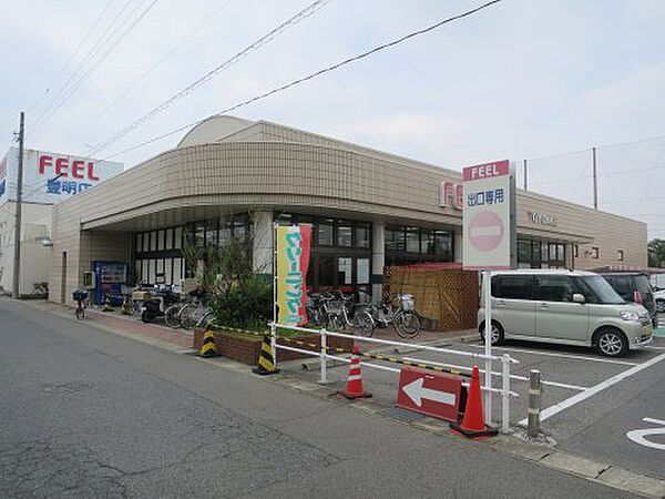 マローネ　タカ ｜愛知県豊明市新田町西筋(賃貸マンション2LDK・3階・60.82㎡)の写真 その16