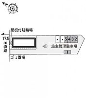 レオネクストセジュール 202 ｜ 愛知県豊明市三崎町ゆたか台28-26（賃貸アパート1K・2階・26.08㎡） その14