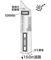 レオパレスドミール 204 ｜ 愛知県豊明市阿野町稲葉67-12（賃貸アパート1K・2階・20.28㎡） その15