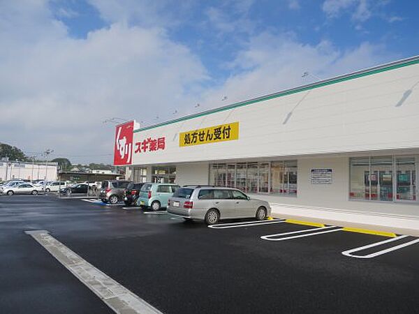 ライオンズフィールド ｜愛知県豊明市前後町鎗ケ名(賃貸マンション1K・1階・22.00㎡)の写真 その22