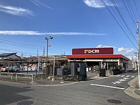 メゾン花みずき  ｜ 愛知県豊明市新栄町7丁目（賃貸マンション1DK・4階・26.03㎡） その30