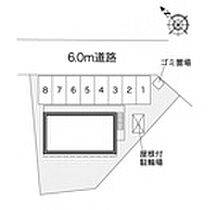 レオパレスパステル錦 203 ｜ 愛知県豊明市新田町錦8-1（賃貸アパート1K・2階・23.18㎡） その3