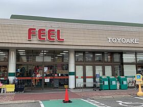 レオパレスパステル錦 203 ｜ 愛知県豊明市新田町錦8-1（賃貸アパート1K・2階・23.18㎡） その21