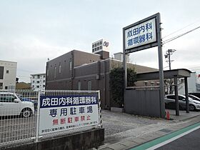 プリムローズ 301 ｜ 愛知県豊明市西川町笹原18-9（賃貸アパート1LDK・3階・53.33㎡） その27