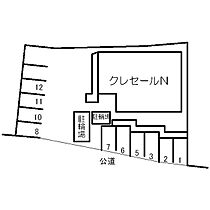 クレセールN 302 ｜ 愛知県豊明市阿野町大代148番地（賃貸マンション1K・3階・28.37㎡） その4