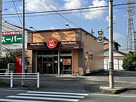 シャンポールＢ棟  ｜ 愛知県大府市共和町3丁目（賃貸アパート2LDK・1階・50.50㎡） その8