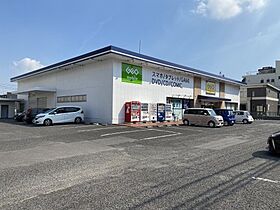 シャンポールＢ棟  ｜ 愛知県大府市共和町3丁目（賃貸アパート2LDK・1階・50.50㎡） その9