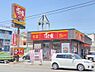 周辺：【ファーストフード】すき家 東海加木屋店まで1101ｍ