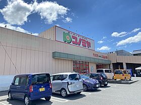 ジュネス井ノ花Ｄ  ｜ 愛知県みよし市三好町井ノ花（賃貸アパート2LDK・1階・54.00㎡） その30