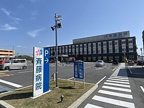 イーストアメニティヒル  ｜ 愛知県豊田市京町3丁目（賃貸アパート1DK・1階・32.40㎡） その26