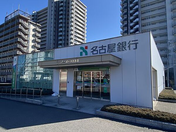 画像26:【銀行】名古屋銀行豊田浄水支店まで1647ｍ