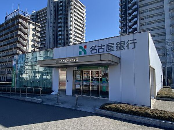 画像21:【銀行】名古屋銀行豊田浄水支店まで1892ｍ