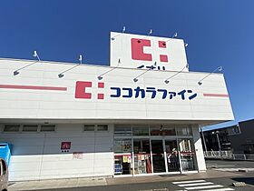 アムラックスI  ｜ 愛知県豊田市貝津町郷地（賃貸アパート1K・2階・25.92㎡） その24