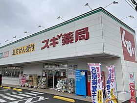 シャトルエイティーン  ｜ 愛知県豊田市荒井町能田原（賃貸マンション1K・2階・30.96㎡） その24