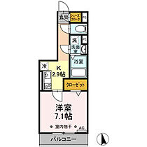 GRAND　Dーroom月見 203 ｜ 愛知県豊田市月見町2丁目6番地6（賃貸アパート1K・2階・28.48㎡） その13