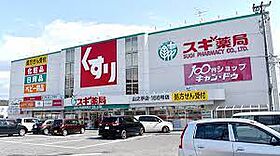 コスモ21御幸  ｜ 愛知県豊田市御幸本町7丁目（賃貸アパート1K・2階・14.58㎡） その24