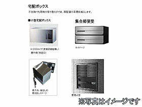 エルパティオ　Ｎ棟  ｜ 愛知県豊田市吉原町屋敷畠（賃貸マンション2LDK・2階・63.77㎡） その13