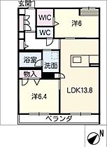 ハリープレイス  ｜ 愛知県知立市谷田町宝土（賃貸マンション2LDK・3階・62.95㎡） その2